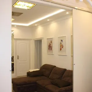 Park Ferienwohnung Mit Terrasse Apartment